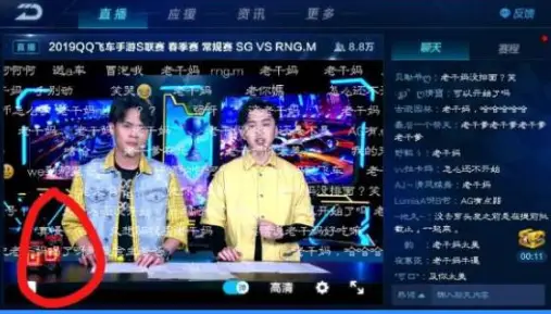 kk手机直播游戏_直播手机游戏开麦外放_直播手机游戏需要什么设备