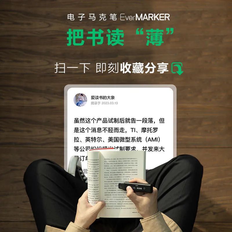 元旦宣传语2021年_元旦宣传语10句_元旦宣传语