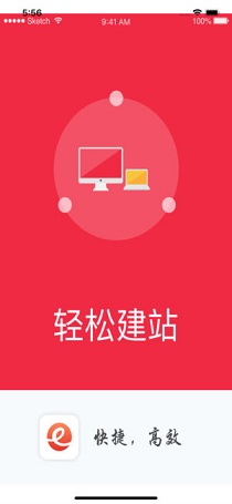 便民服务app下载_下载便民网_便民游戏下载安装手机版