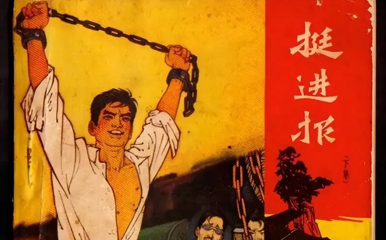 收复失地运动死了多少人_收复失地运动是哪个国家的_收复失地运动