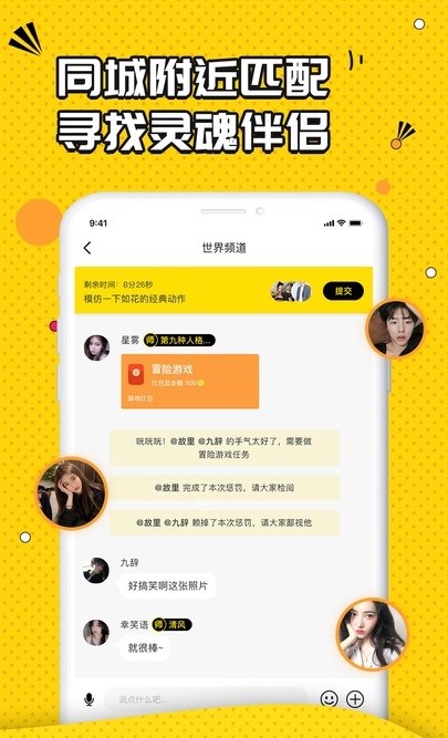 手游代刷软件_手机游戏代刷赚钱_代刷手机游戏