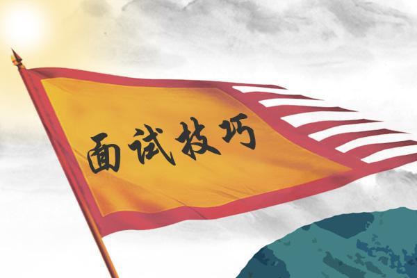 面试宝典pdf_面试宝典_2021面试宝典