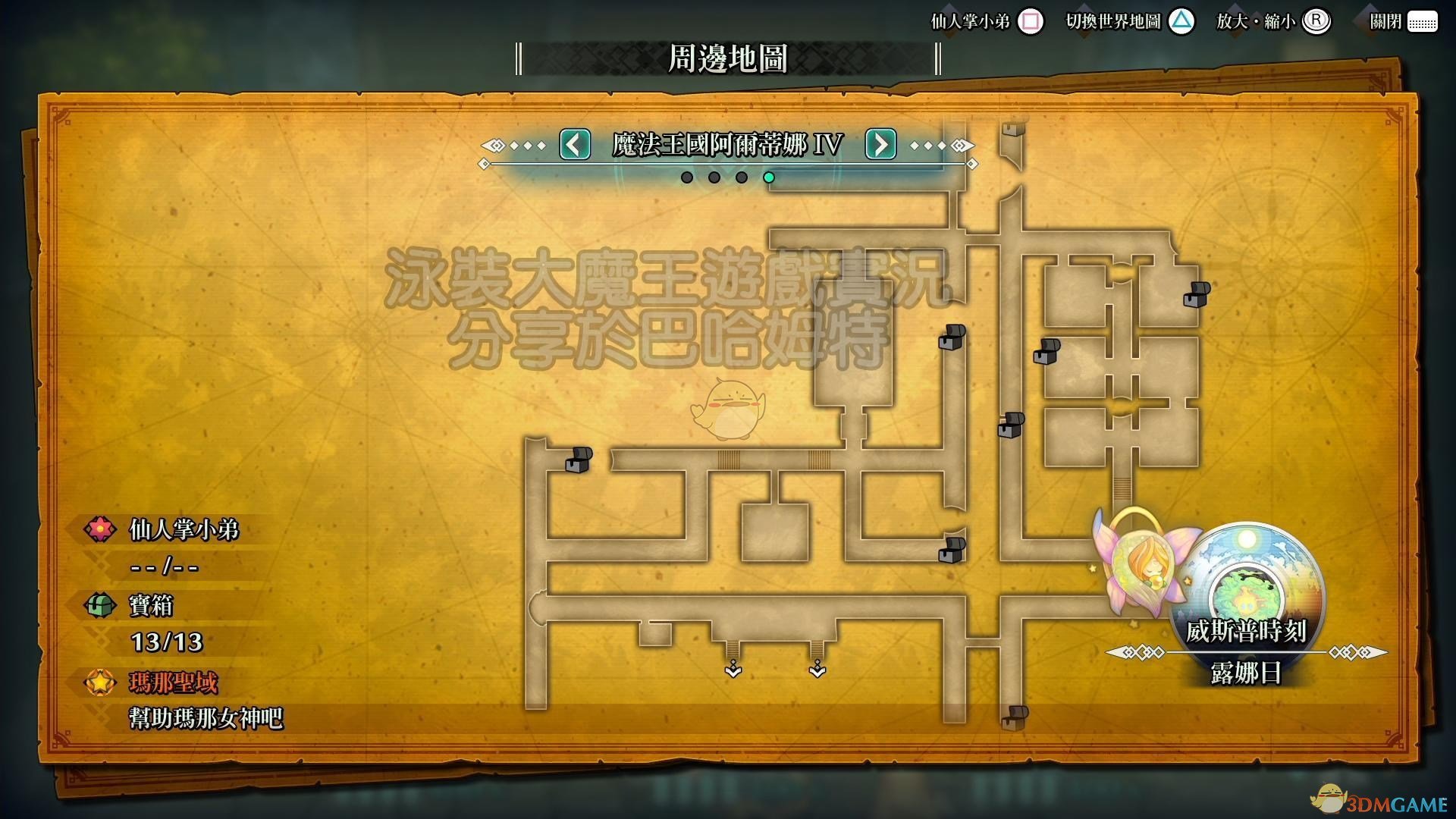 城堡游戏按键手机游戏_游戏城堡按键手机版大全_游戏城堡按键手机怎么设置