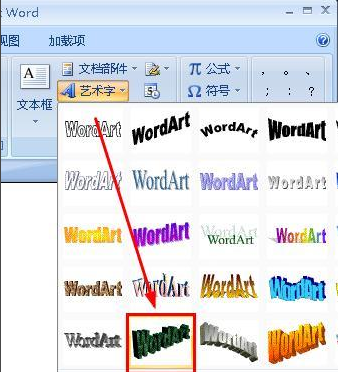 中文设置Telegraph_中文设置和英文设置在哪里_notepad++怎么设置中文