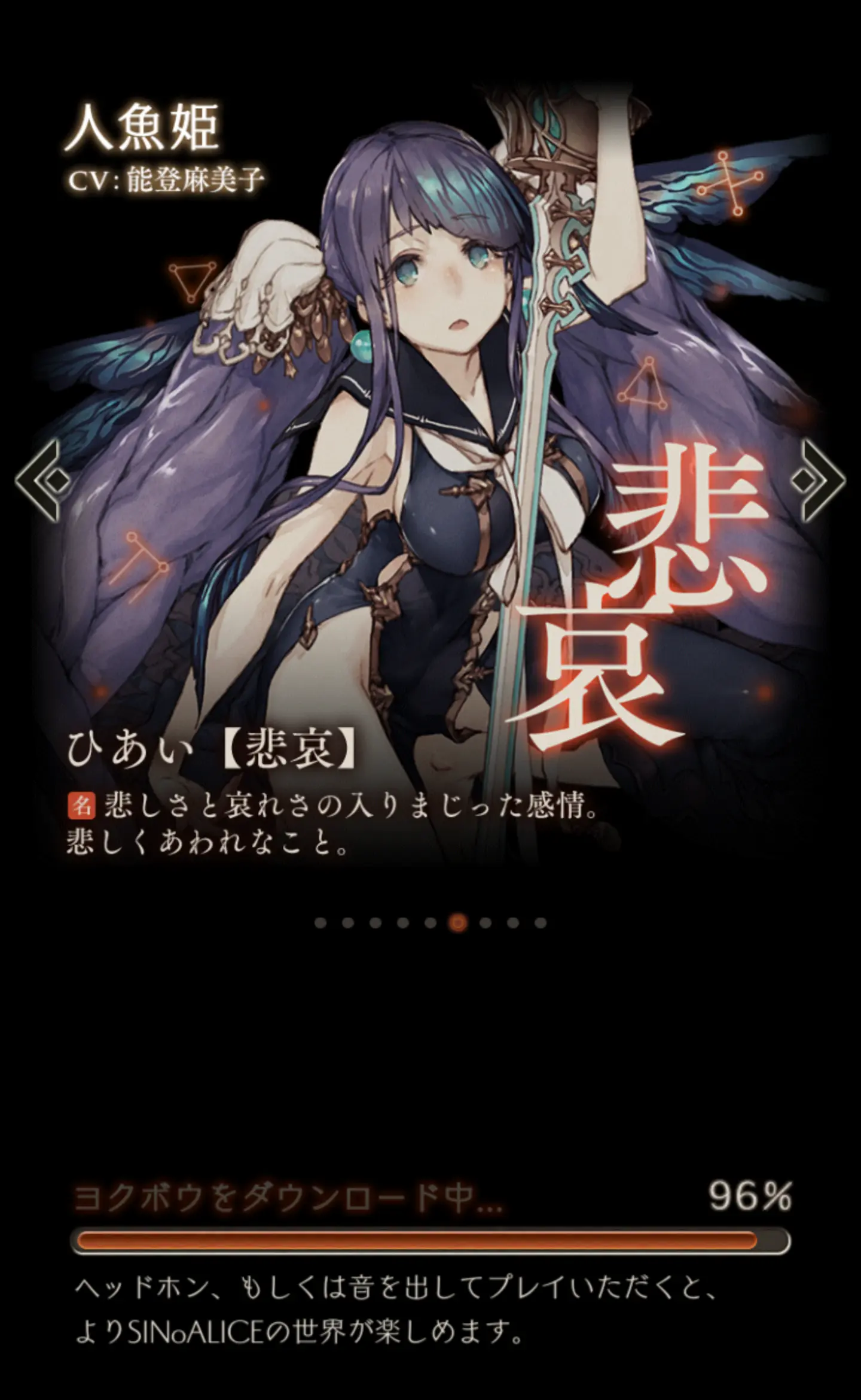 致命学园爱丽丝动画片百度云_致命学园爱丽丝什么时候_致命学园爱丽丝动画片