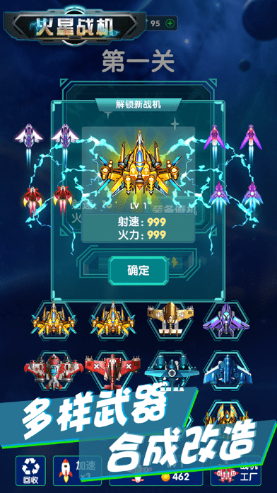 99游戏中心手机版_手游中心平台app下载_游戏中心1.0