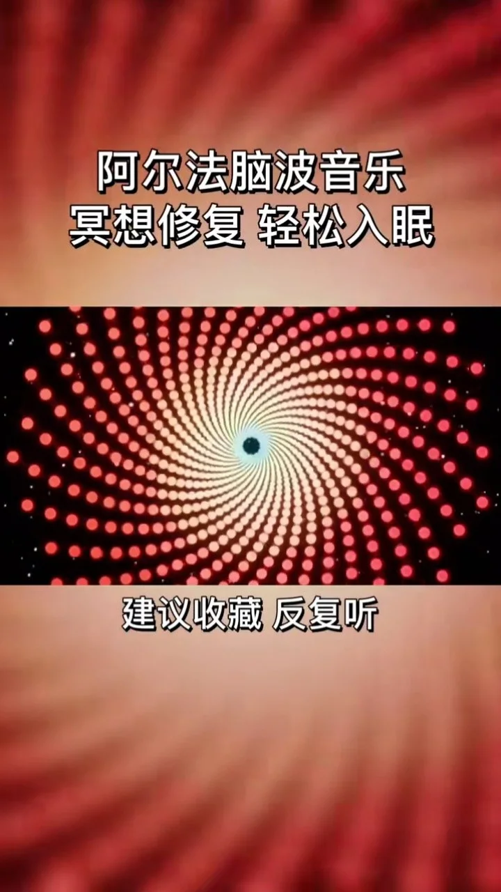 学园催眠_学园催眠_学园催眠