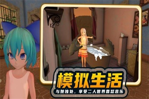 手机游戏vr有哪些游戏_vr手机游戏18_手机游戏vr分屏