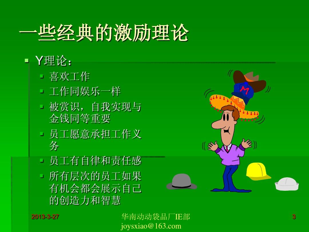 还能成绩玩手机好游戏怎么办_成绩好了还能玩手机游戏吗_还可以玩手机