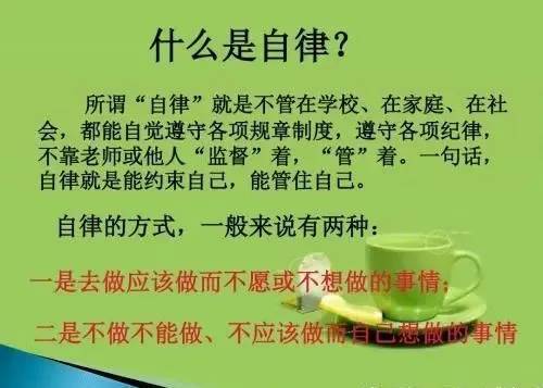 成绩好了还能玩手机游戏吗_还能成绩玩手机好游戏怎么办_还可以玩手机