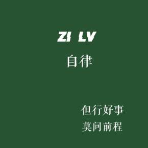 还能成绩玩手机好游戏怎么办_成绩好了还能玩手机游戏吗_还可以玩手机