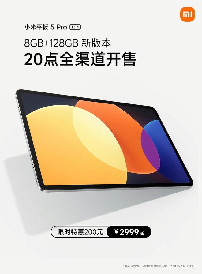 100块打游戏的手机推荐_推荐个打游戏的手机_适合打游戏的手机游戏