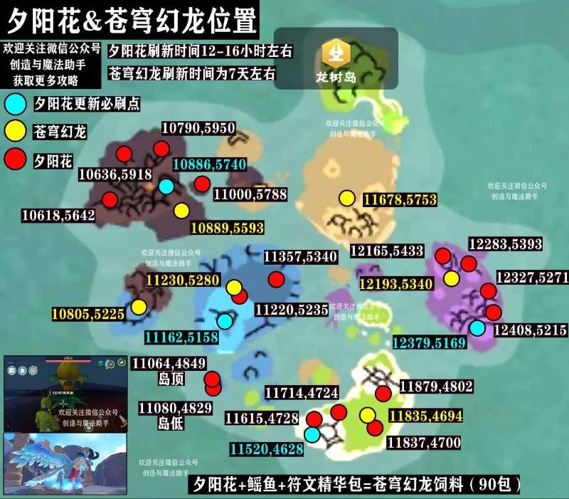 查看位置手机游戏软件_查看位置手机游戏有哪些_查看手机游戏位置