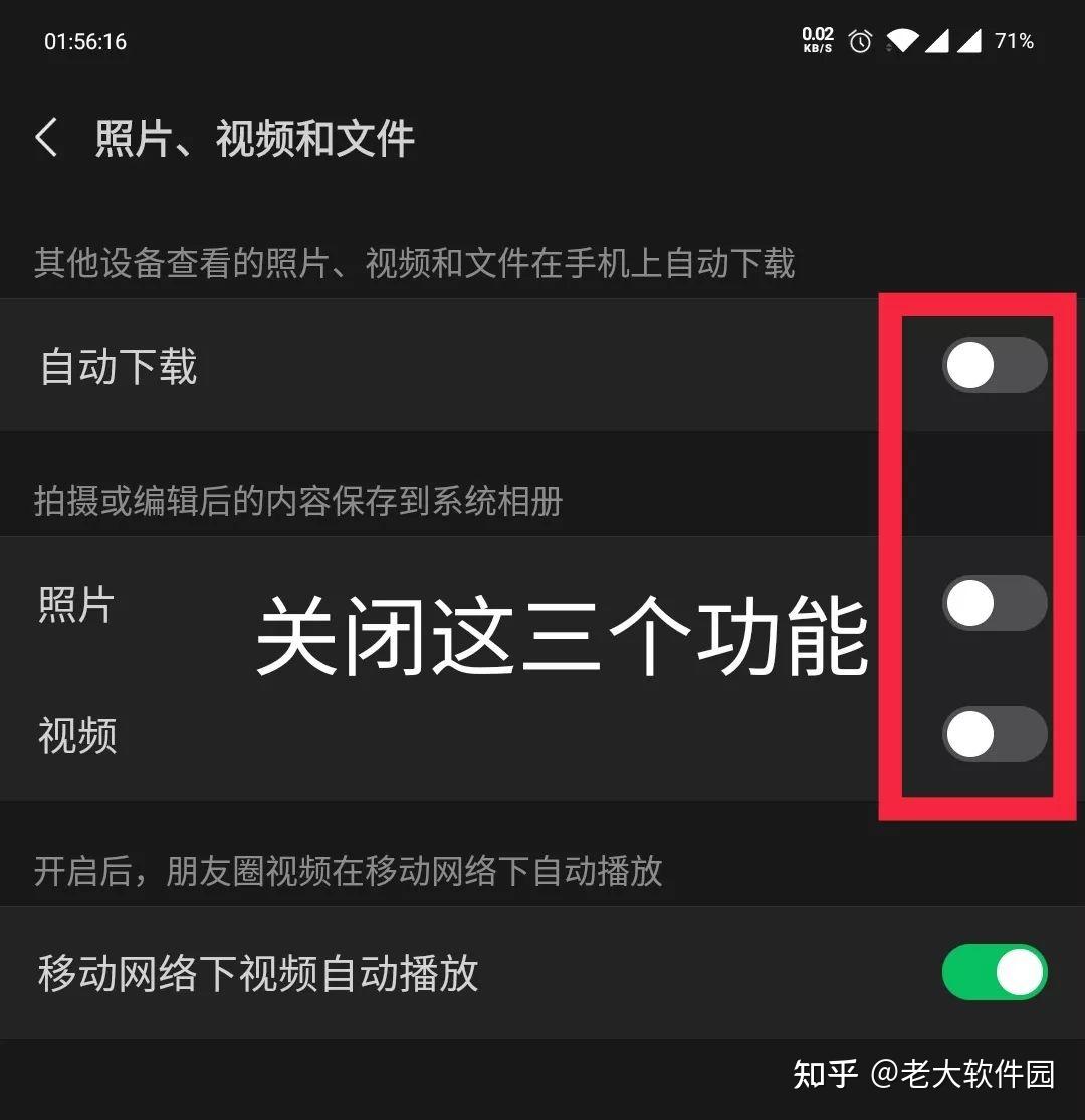 白屏图片_图片白屏了是怎么回事_图片打开白屏