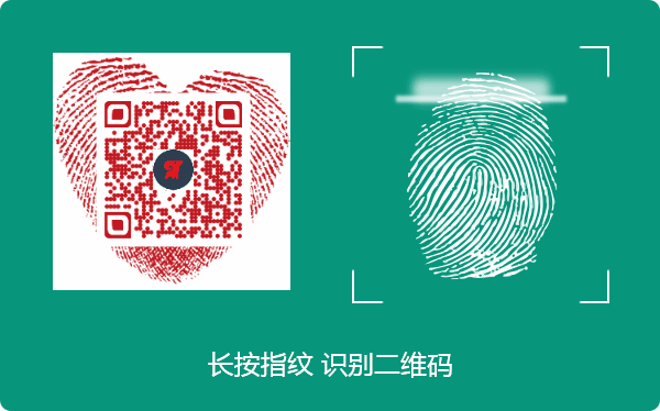 《堡垒之夜》手机版下载安装_堡垒下载手机版_堡垒之夜怎样下载手机游戏