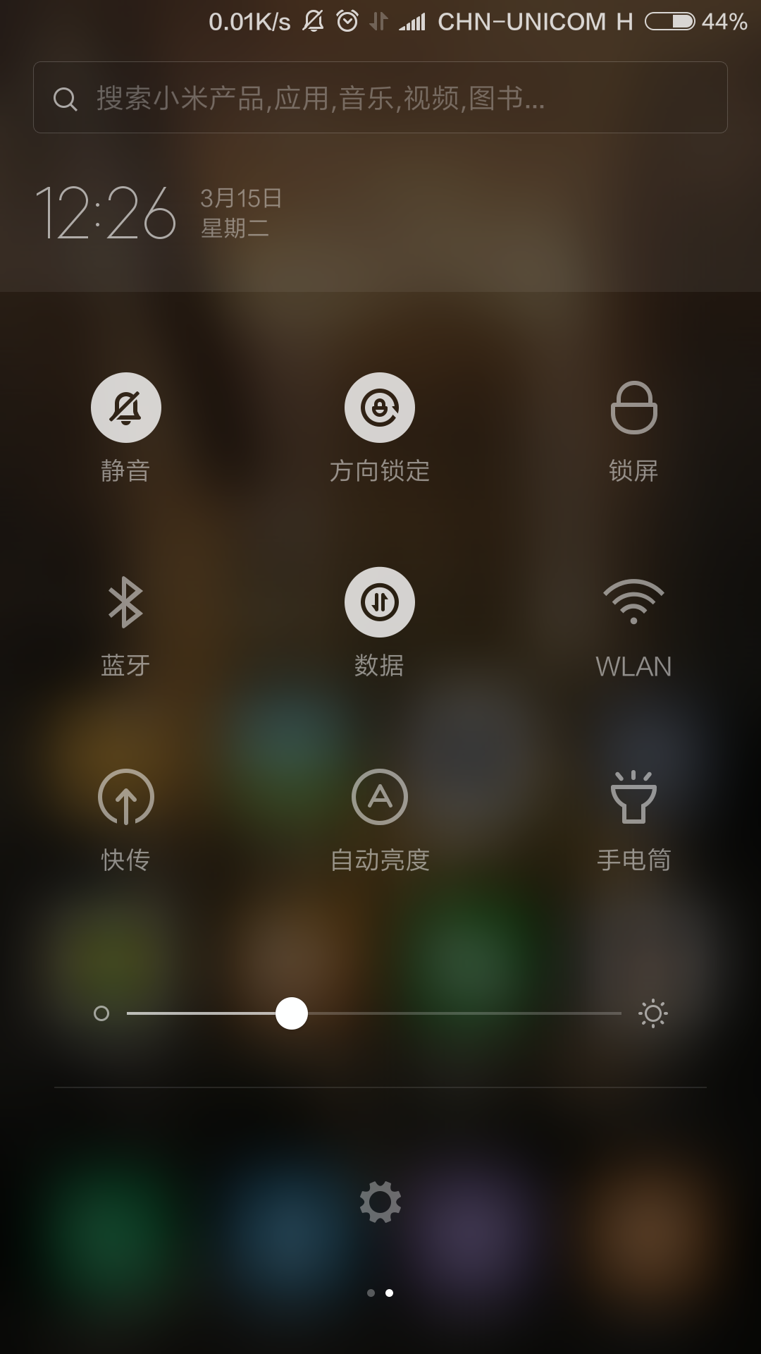 oppo手机画质游戏_画质手机游戏_oppo游戏超现实画质