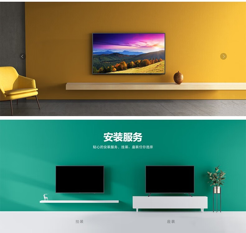 电视手机游戏模拟手柄_电视和手机游戏_电视手机游戏为何让人沉迷作文