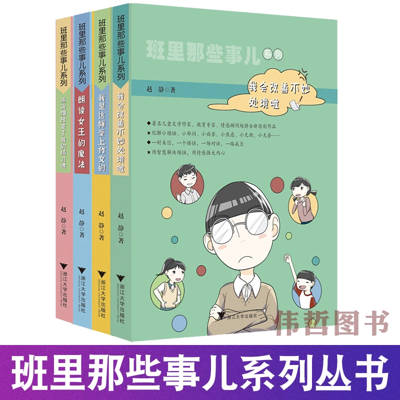 时装手游角色打扮_掉时装的手机游戏有哪些_时装好看的游戏