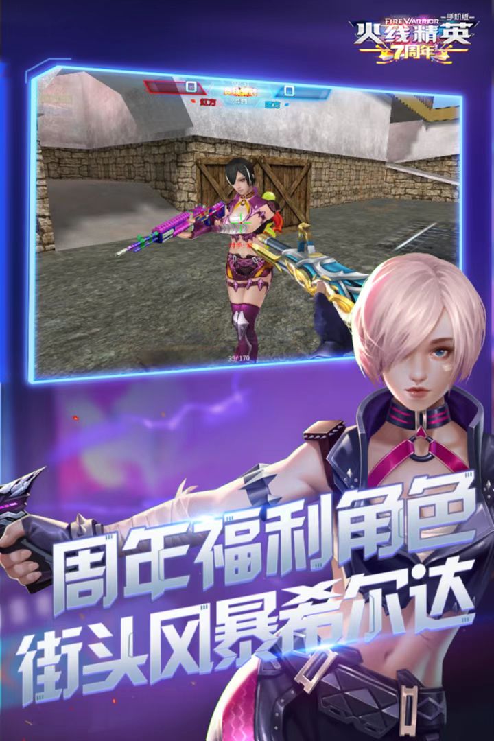 百度云 手机游戏_百度网盘手机游戏_百度云手机游戏怎么删除