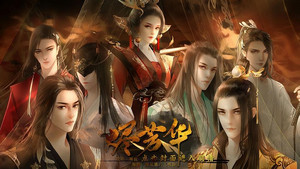 风云神途游戏华为手机下载_风云神途手机版下载_风云神途手游官网