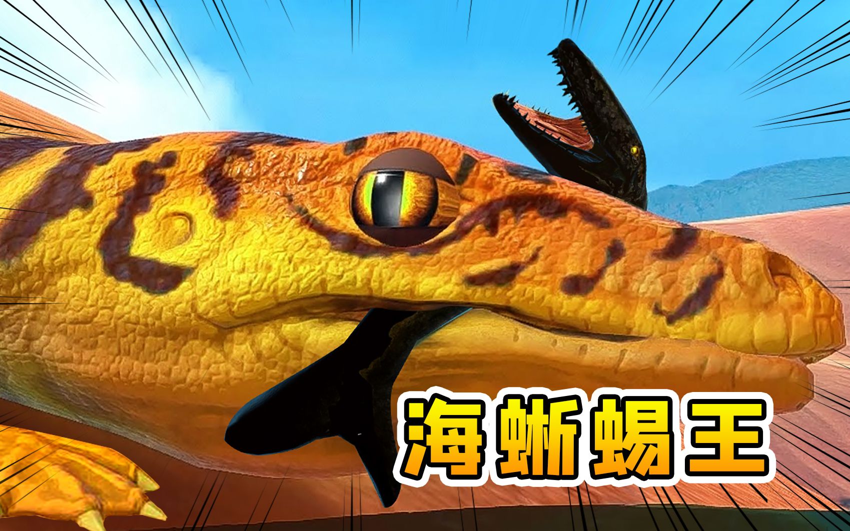大白鲨手机游戏_白鲨手机玩游戏怎么样_白鲨安卓下载安装