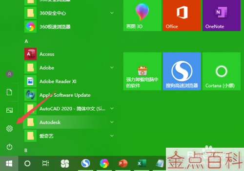 手机游戏flash_手机游戏flash插件_flash游戏手机swf