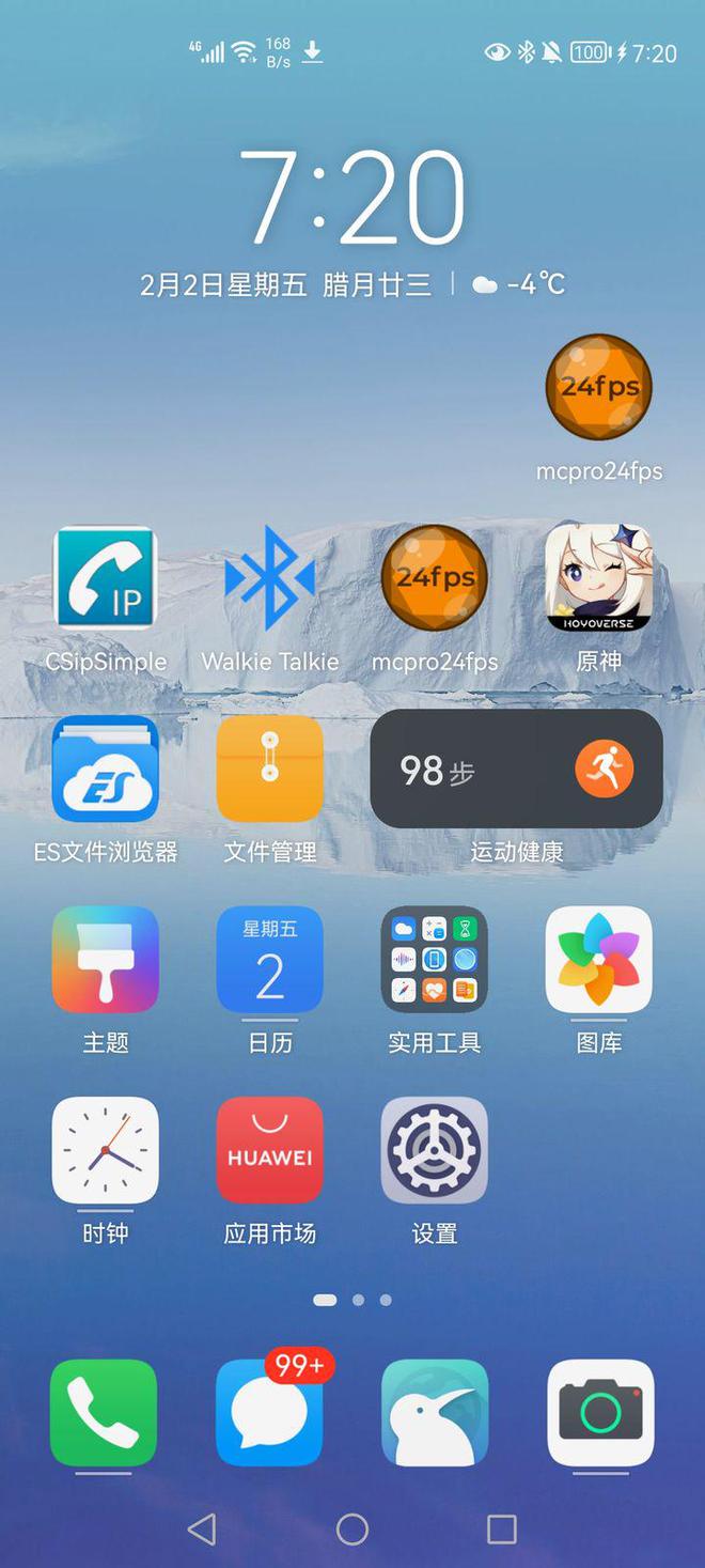 安卓手机游戏app_安卓手机安装游戏_安卓游戏如何安装