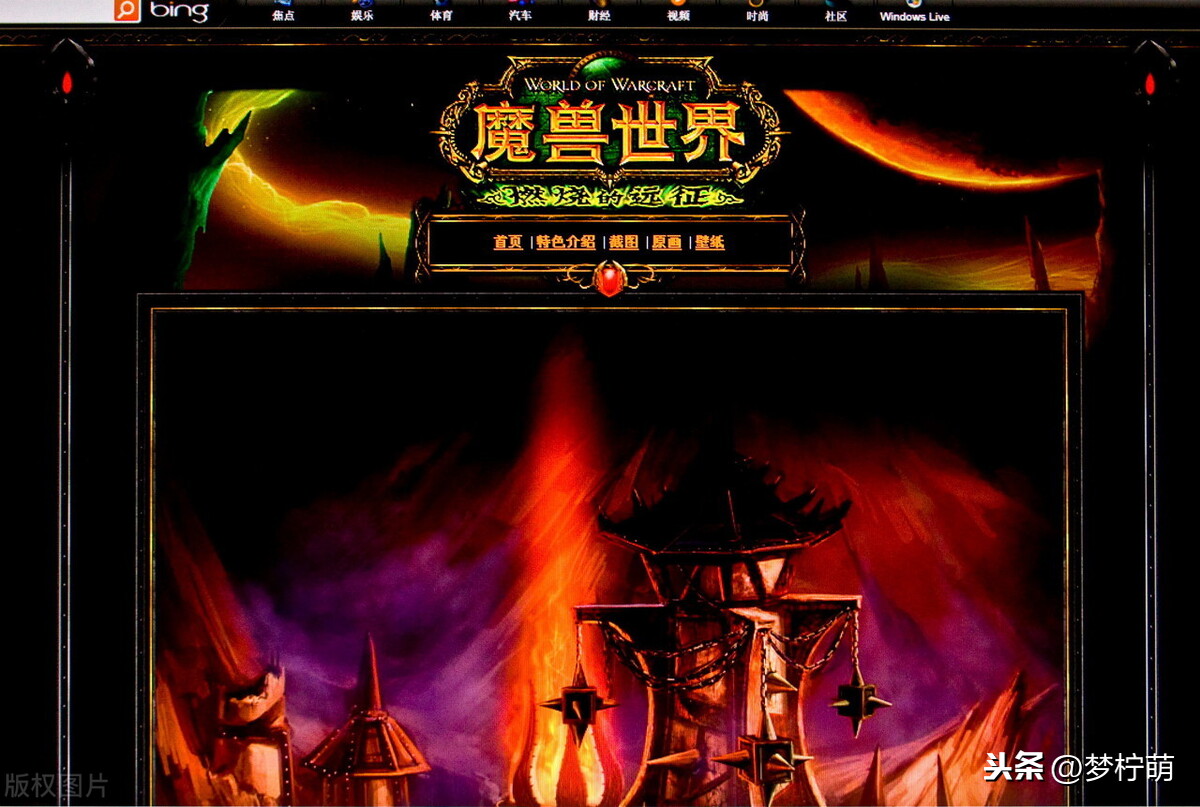联机沙盒游戏_沙盒游戏联机版比较好玩的_多人沙盒联机游戏手机下载