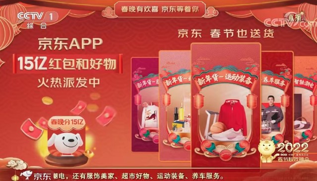 京东超市会员卡_京东超级购物卡和plus会员区别_京东的超级会员有什么用
