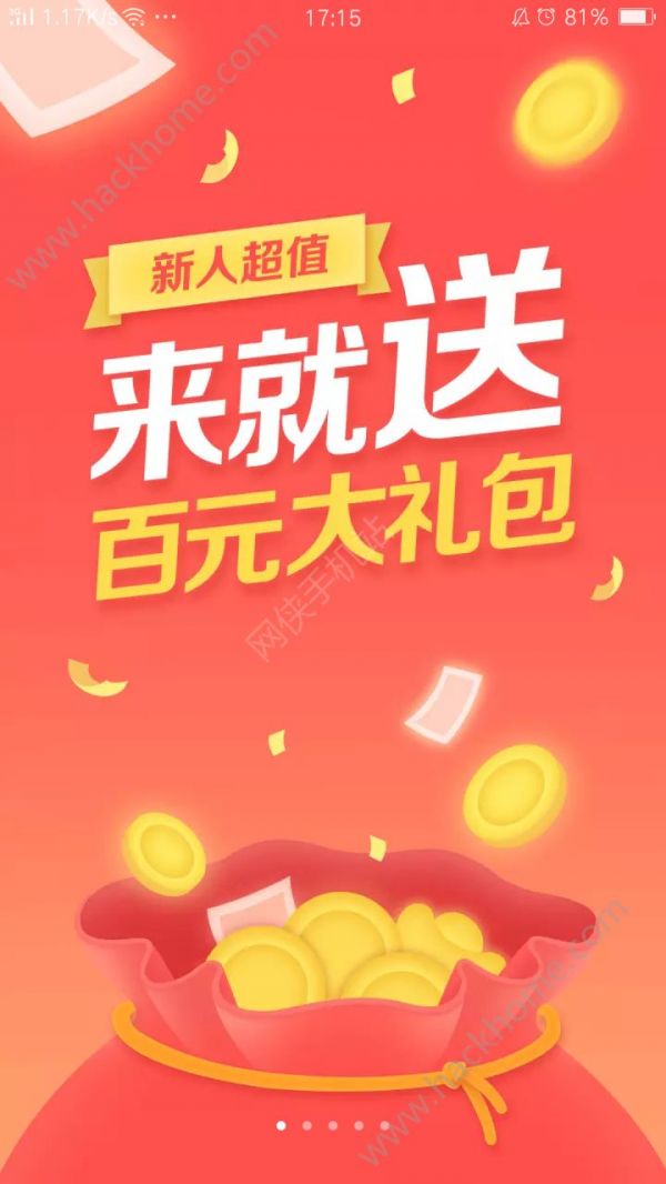 京东超级购物卡和plus会员区别_京东超市会员卡_京东的超级会员有什么用