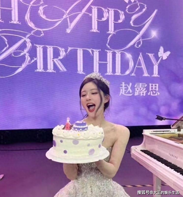 洛天依生日_洛天依生日会2021歌单_洛天依生日海报