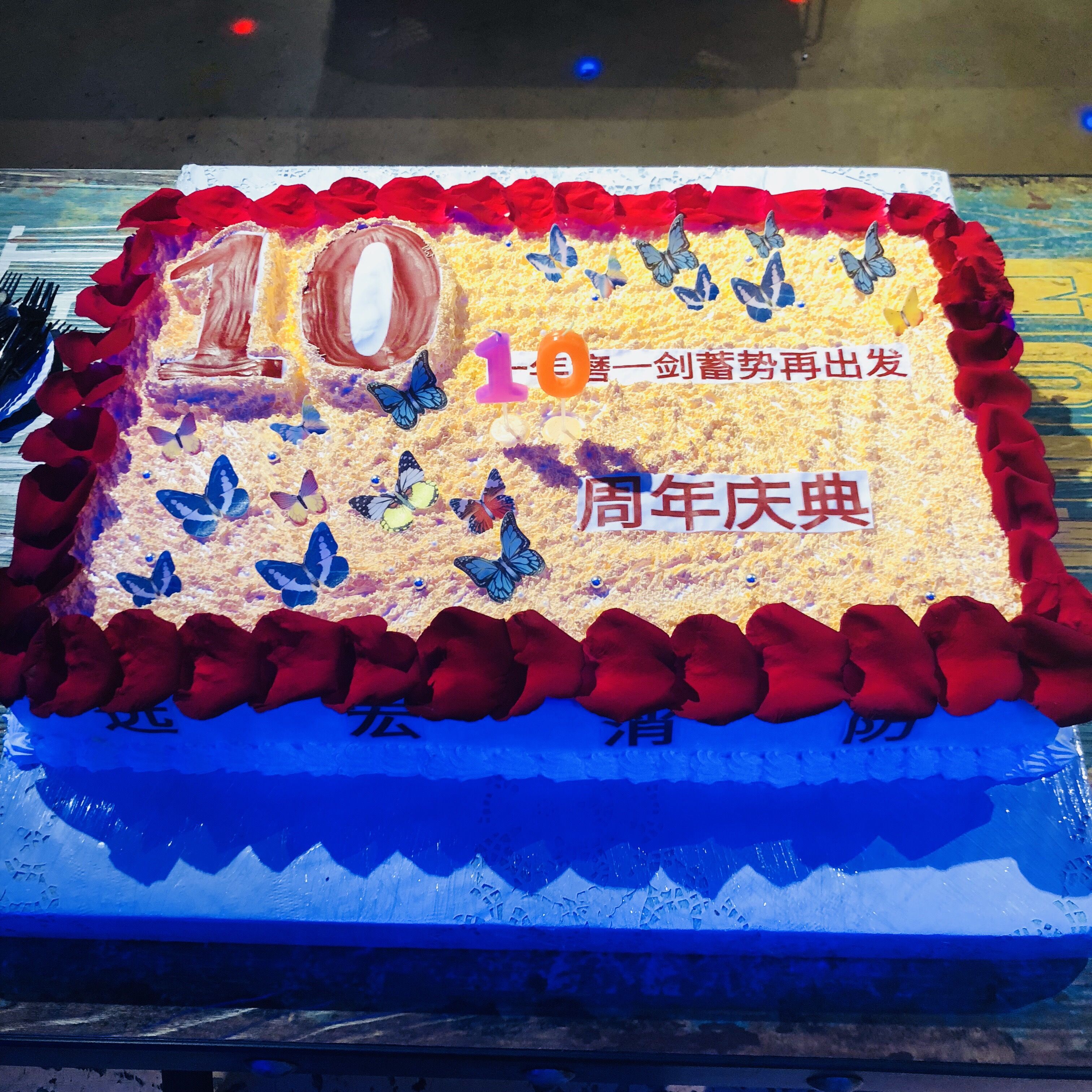 洛天依生日_洛天依生日会2021歌单_洛天依生日海报