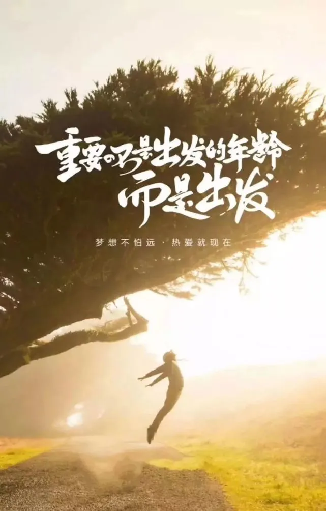 波特詹姆斯_詹姆士波特_詹姆·波特