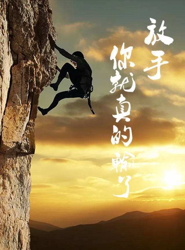詹姆·波特_詹姆士波特_波特詹姆斯