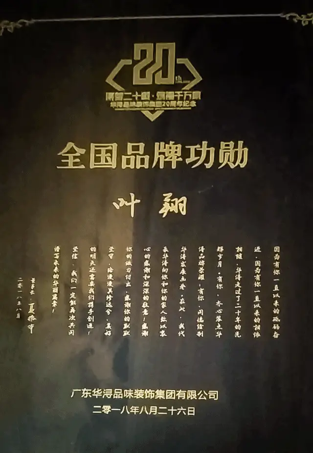 波特詹姆斯_詹姆士波特_詹姆·波特