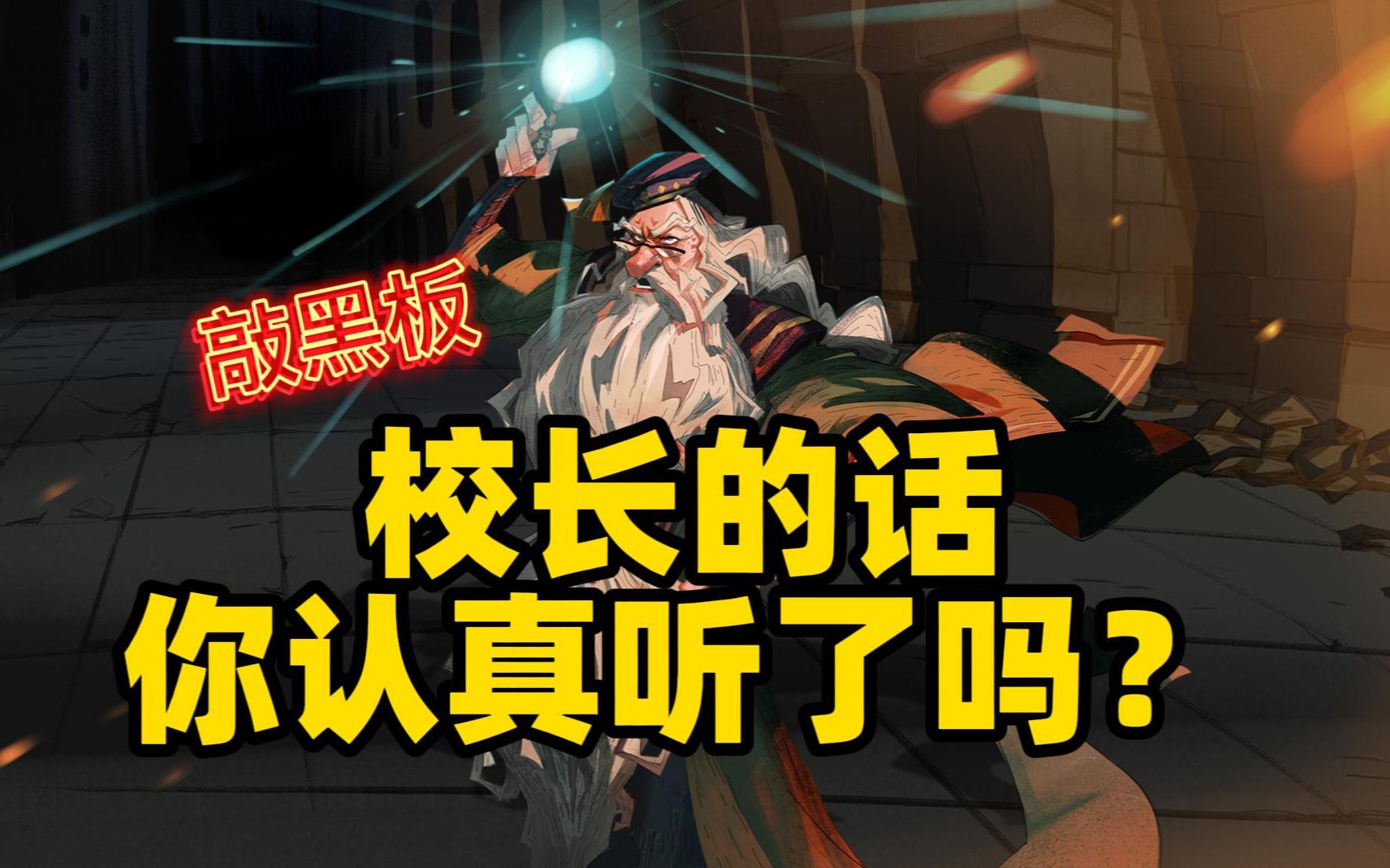 非法推荐手机游戏怎么解决_非法推荐手机游戏怎么办_非法游戏推荐手机