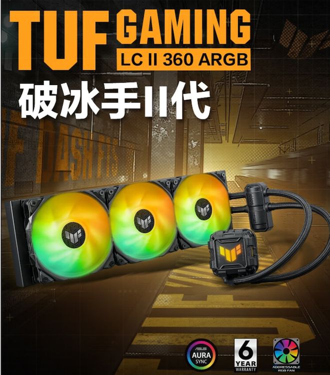 大屏幕手机游戏_7寸游戏大屏手机下载_下载大型手游的app