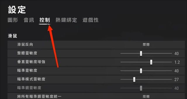 手机玩游戏抖屏怎么回事_手机玩游戏抖屏是什么意思_打手机游戏屏幕抖动怎么办