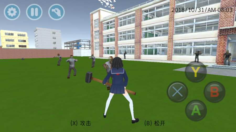 高校大乱斗手机游戏破解版_动漫究极大乱斗手机版_混乱大枪战手机版破解