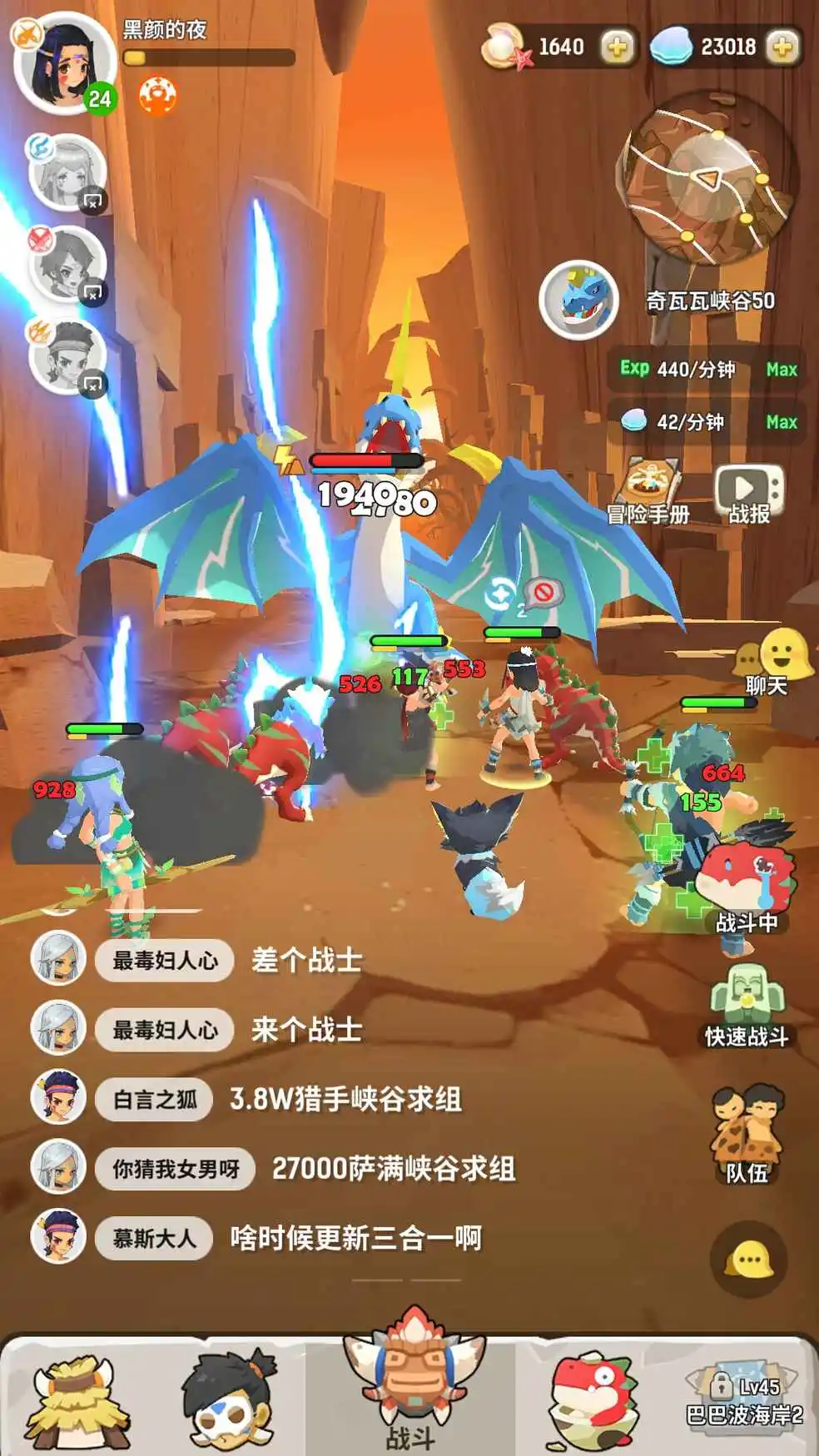 刺客app手机版_刺客游戏手机版安卓汉化_刺客手机版下载