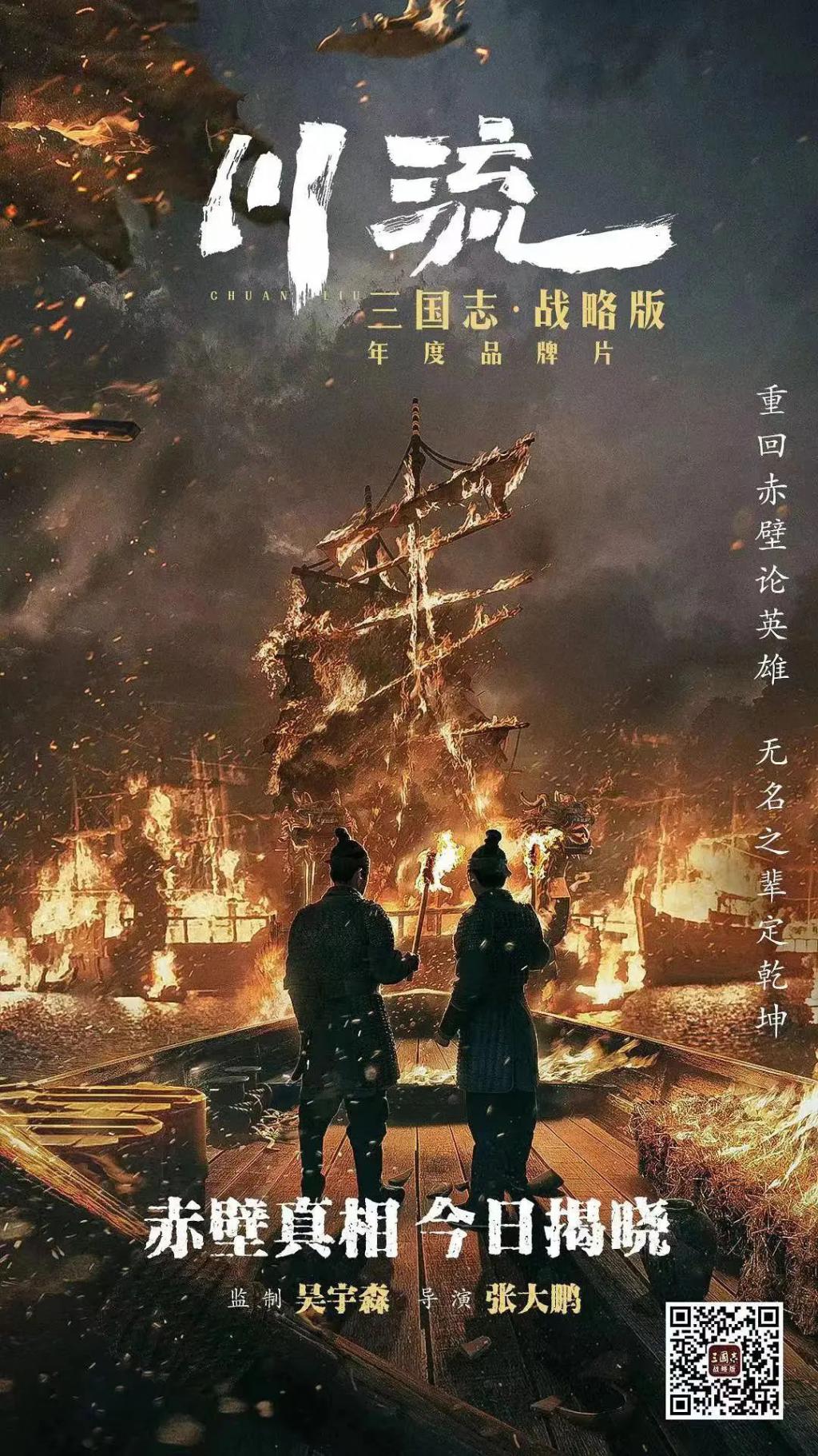 冰雪蔷薇攻略手机游戏视频_冰雪蔷薇攻略手机游戏怎么玩_冰雪蔷薇手机游戏攻略