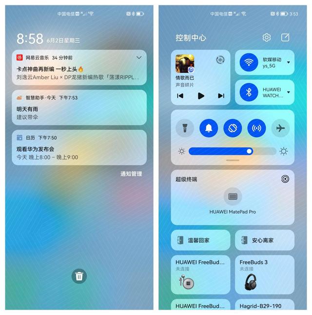 推荐手机游戏排行榜_推荐手机游戏盒子_6711游戏手机推荐