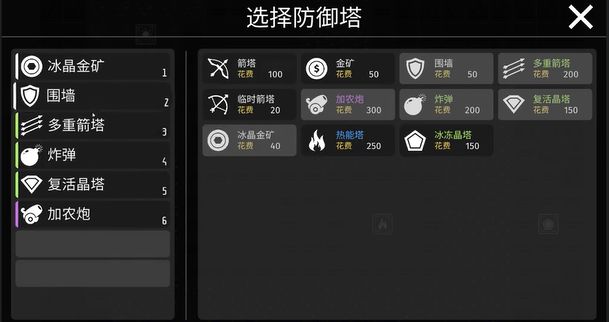 精品格斗游戏_格斗精英手机版游戏攻略_格斗竞技场手机版下载