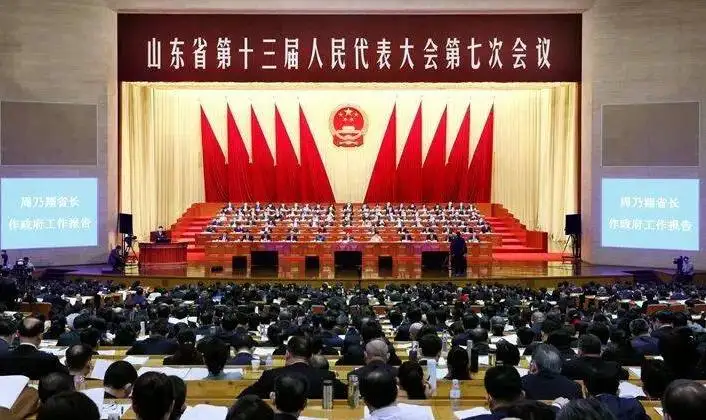 亿联视频会议_亿联yms视频会议app_亿联视频会议使用教程