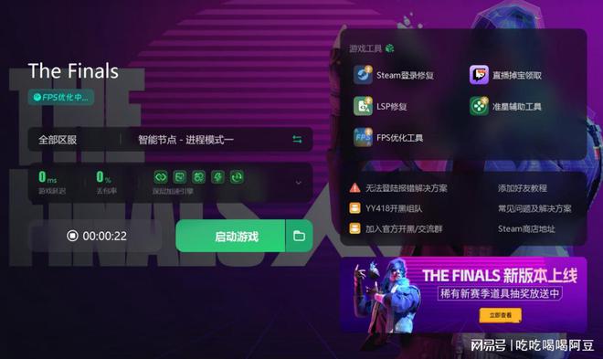 窗口运行手机游戏_手机窗口化运行游戏_窗口运行手机游戏卡顿