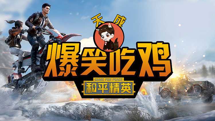 仙剑四单机版手机游戏_破解版手机游戏_gz游戏手机版