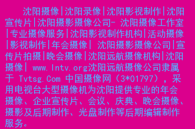 追剧免费网站有哪些_追剧免费网站官网_7个免费追剧的网站