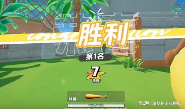 fall手机游戏_手机游戏发布平台_手机游戏翻译器免费