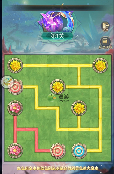手机游戏发布平台_手机游戏翻译器免费_fall手机游戏