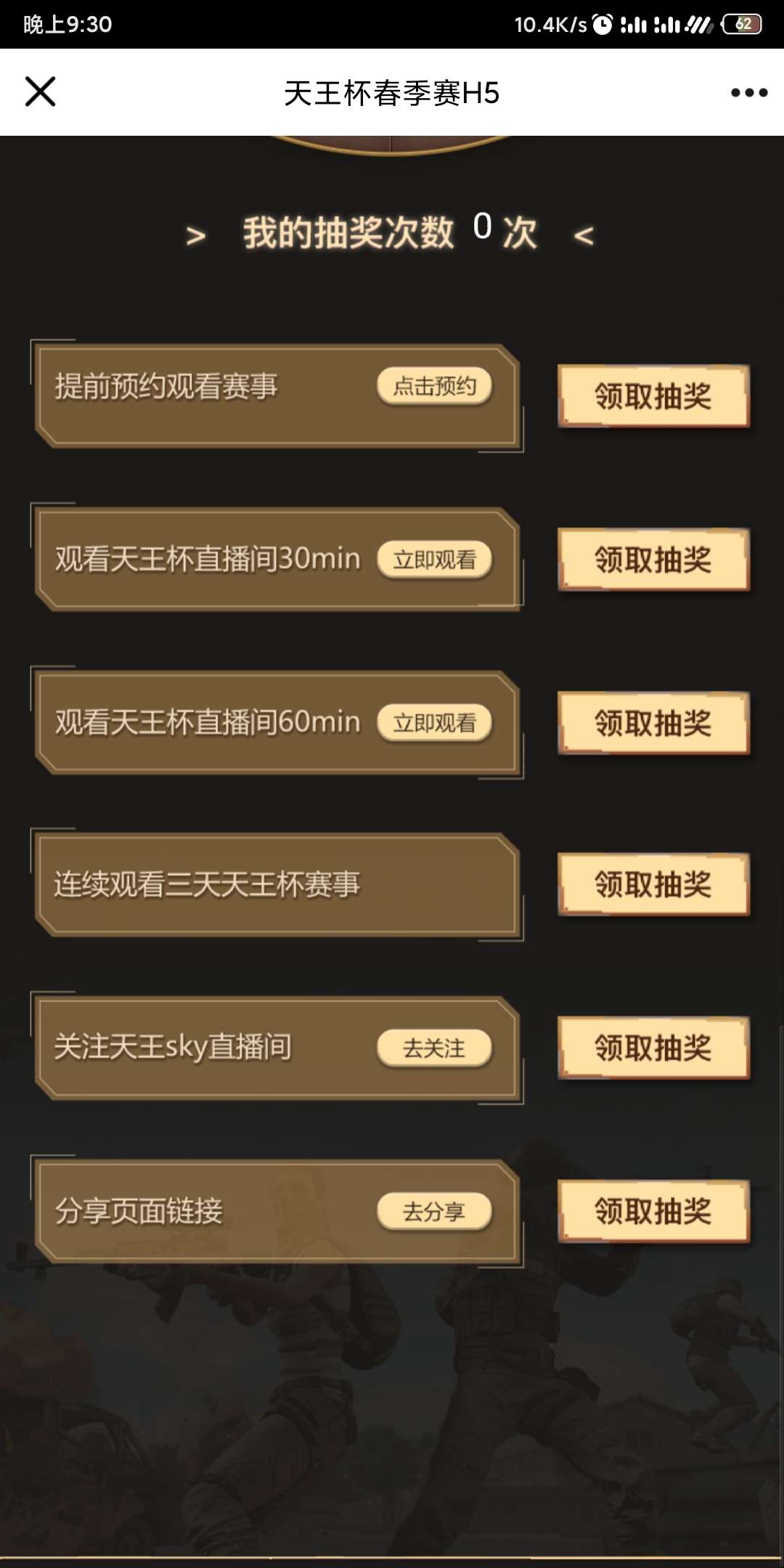手机游戏热门榜_手机游戏热门排行_remind游戏手机